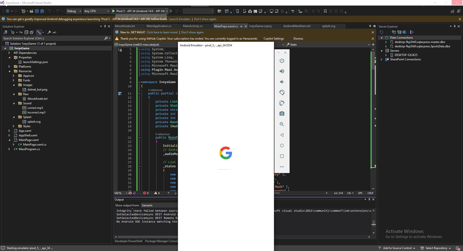 State Capital Game screenshot
